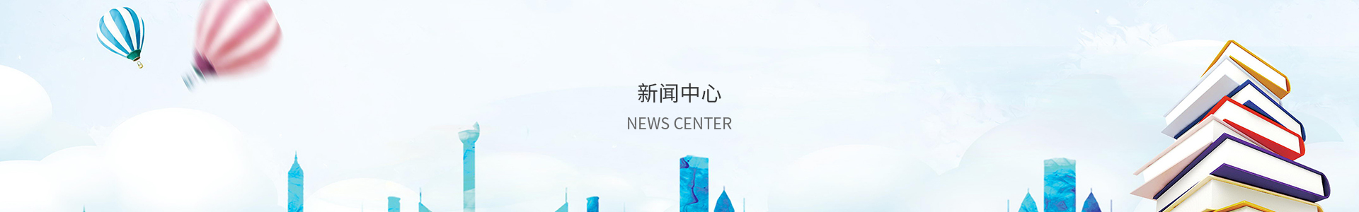 购彩中心我的账户